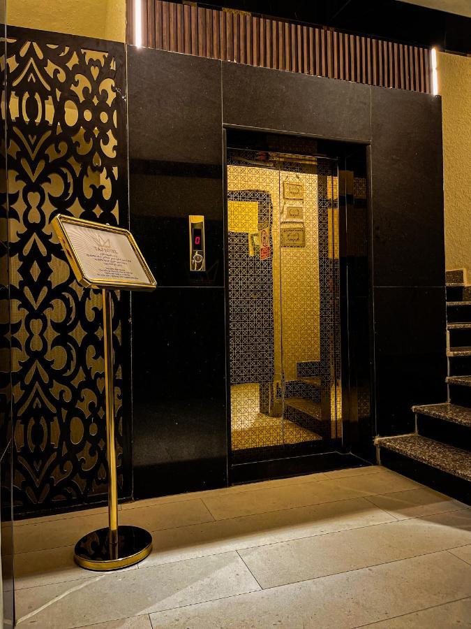 Taj Hotel アカバ エクステリア 写真