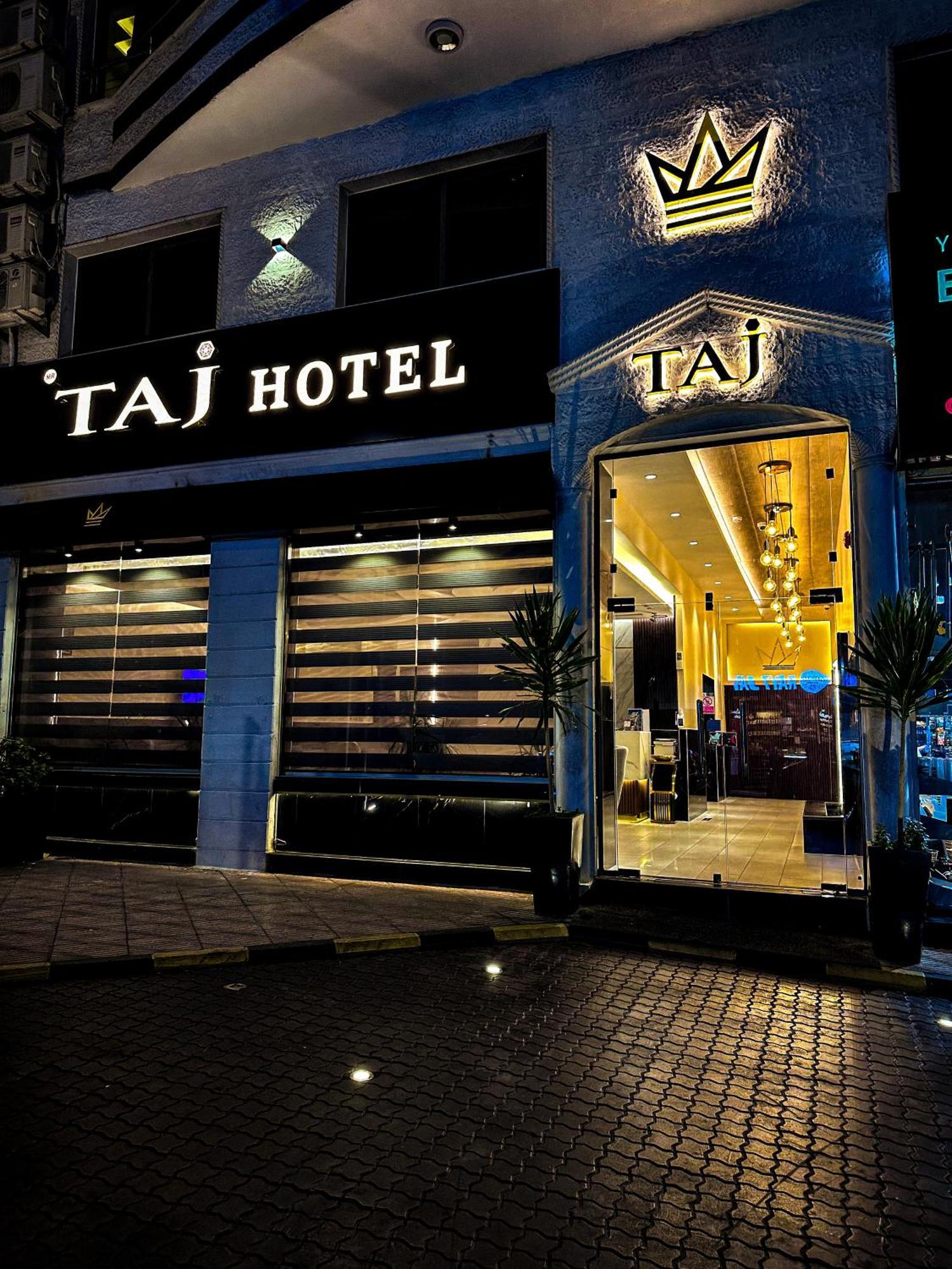 Taj Hotel アカバ エクステリア 写真